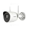 cat-camere-wifi.jpg